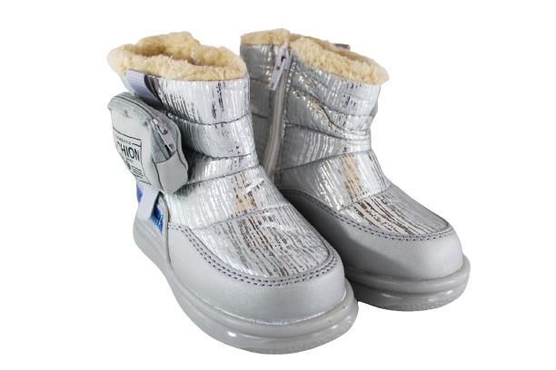 Alcanavm Cepli Uzun Unisex Gri Çocuk Çizmesi  8689058356394