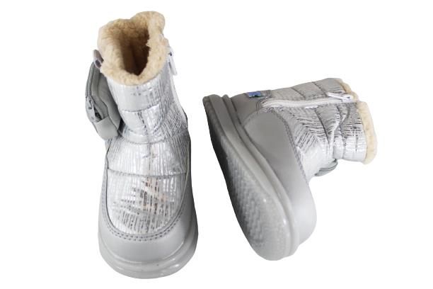 Alcanavm Cepli Uzun Unisex Gri Çocuk Çizmesi  8689058356394