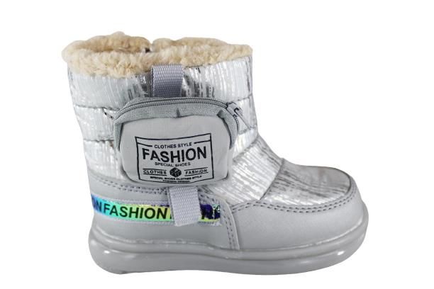 Alcanavm Cepli Uzun Unisex Gri Çocuk Çizmesi  8689058356394